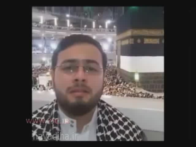 akharin-telavat-dar-makkeh-flv-snapshot-00-13-[2015-09-27-13-58-25].jpg
