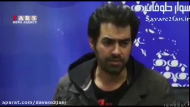 shahab-hoseyni-navadiha-ir-flv-snapshot-01-16-[2016-02-01-20-58-31].jpg